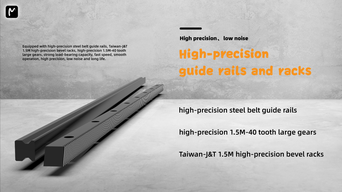 High-precision guide rails and racks
