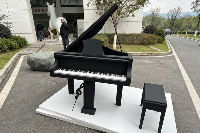 Foam & Flexible Materials 