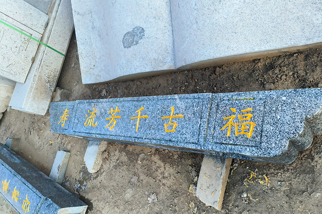 Tombstone engraving4