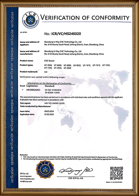 CNC ROUTER CE_page-0001