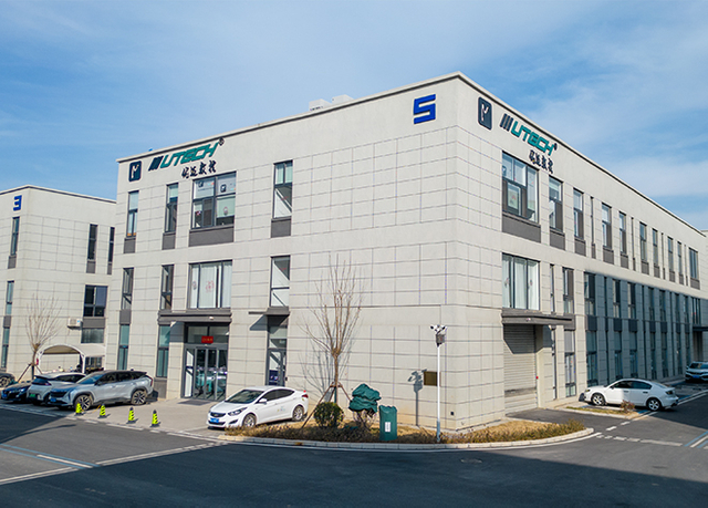 Tổng quan về c&ocirc;ng ty