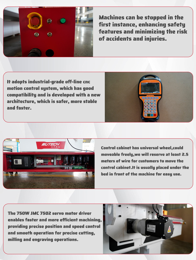 atc CNC engraving and cutting machine