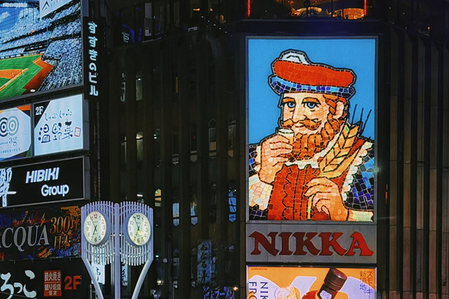 Plastic & Composite Materials 