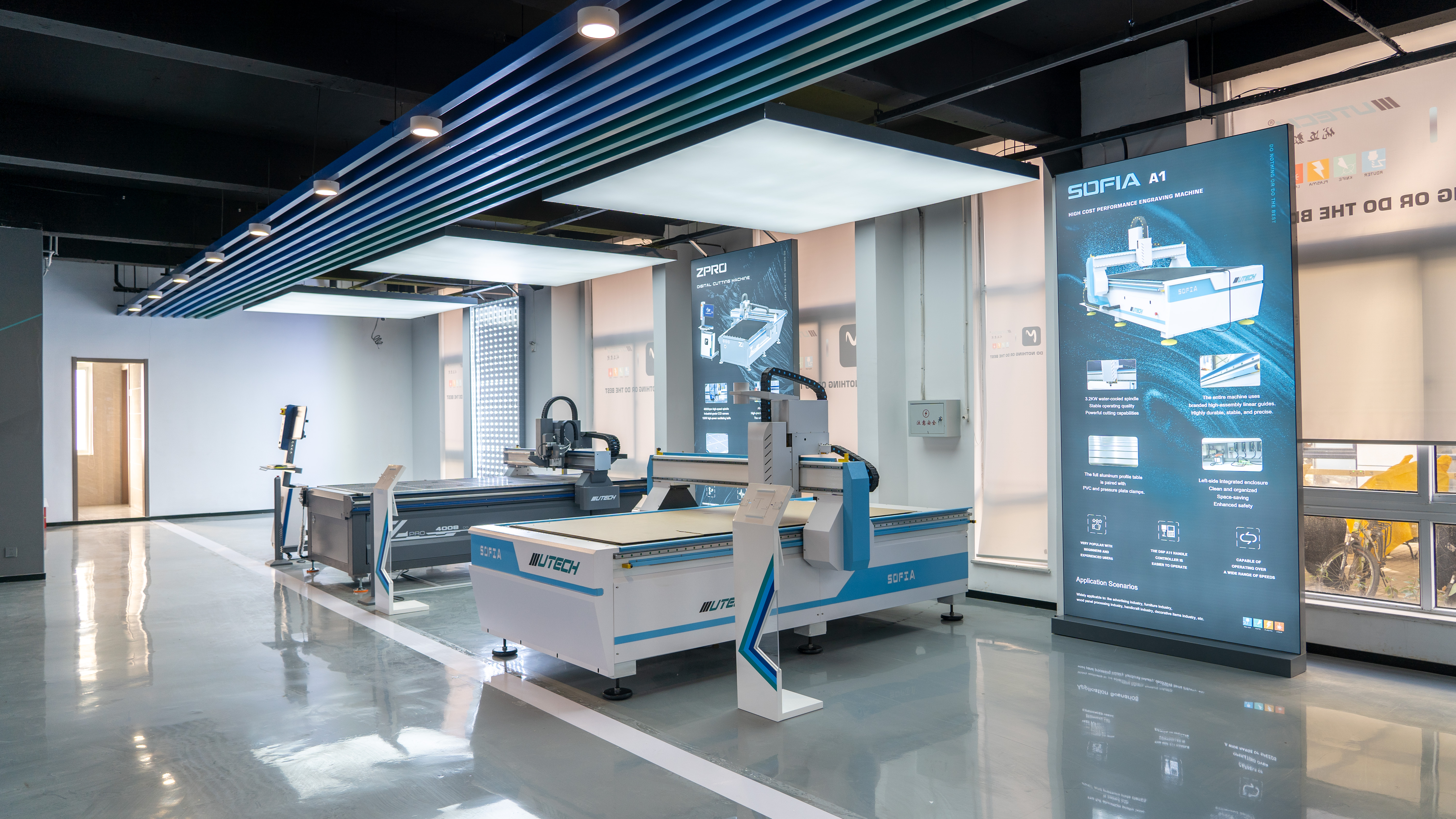 UTECH CNC Router Exhibition Hall