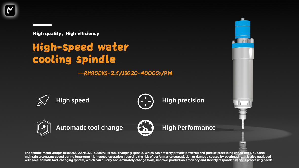 cnc router High-speed water cooling spindle