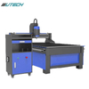 Entry-Level 4x8 feet 1325 CNC Wood Router Machine